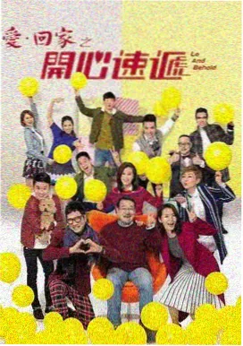 海底小纵队
